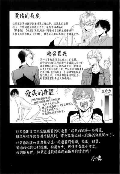 第168页图