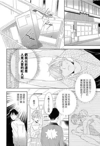 第36页图