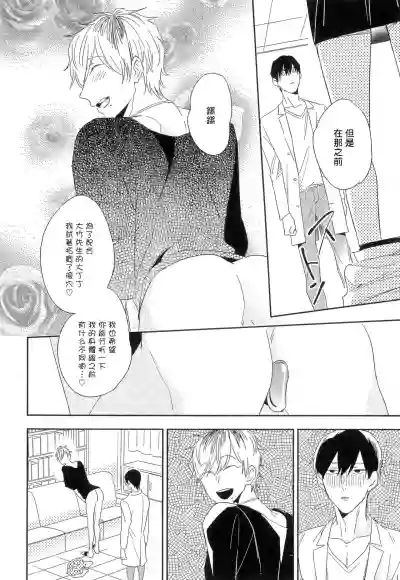 第44页图