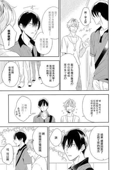 第60页图