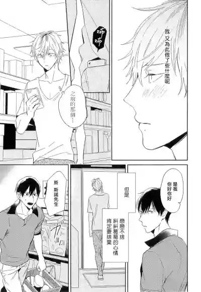 第96页图