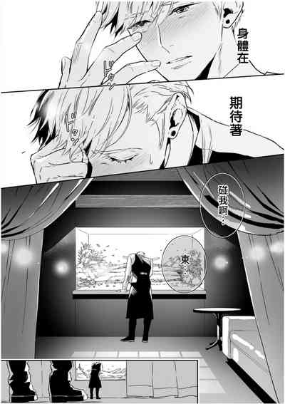第188頁圖