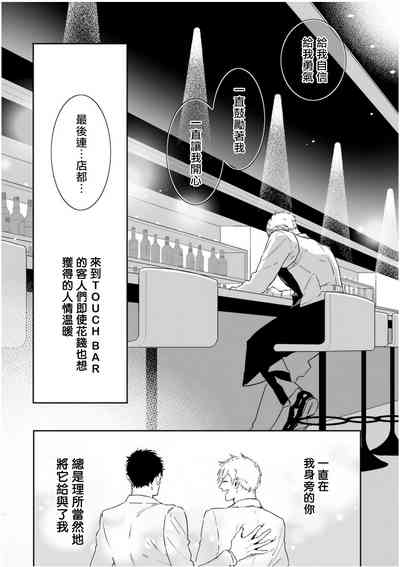 第204頁圖