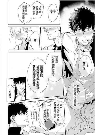 第216頁圖