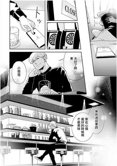 第220頁圖