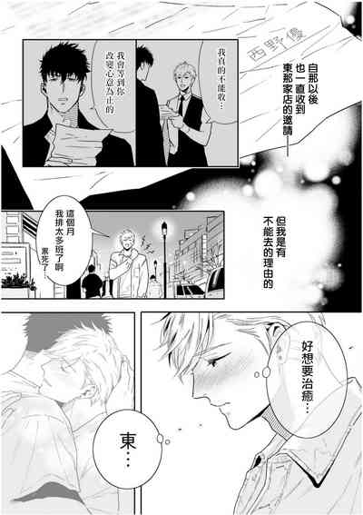 第236頁圖