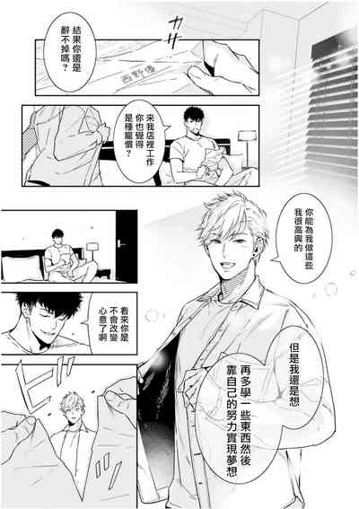 第244頁圖