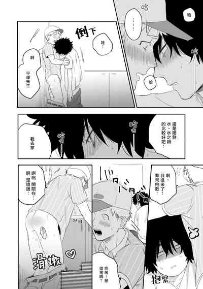 第32頁圖