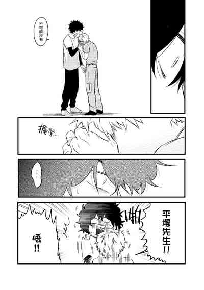 第52頁圖