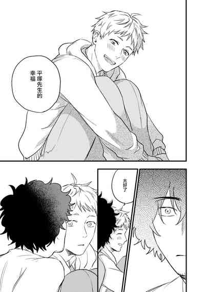 第68頁圖