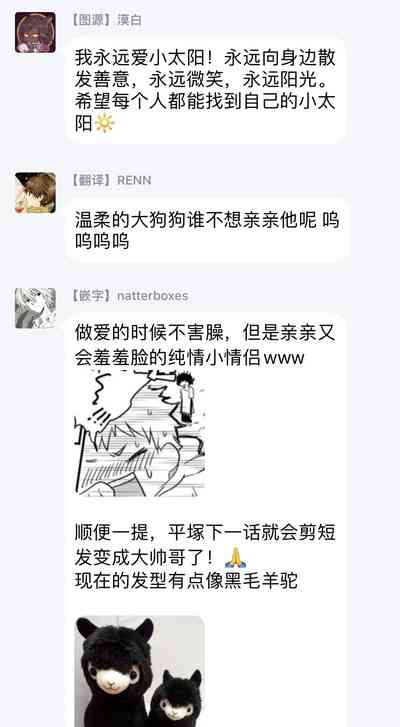 第72頁圖