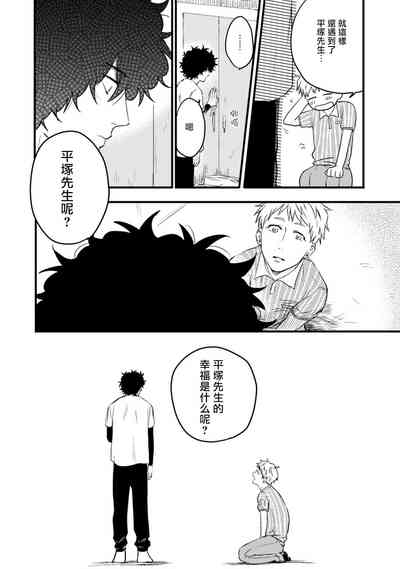 第84頁圖
