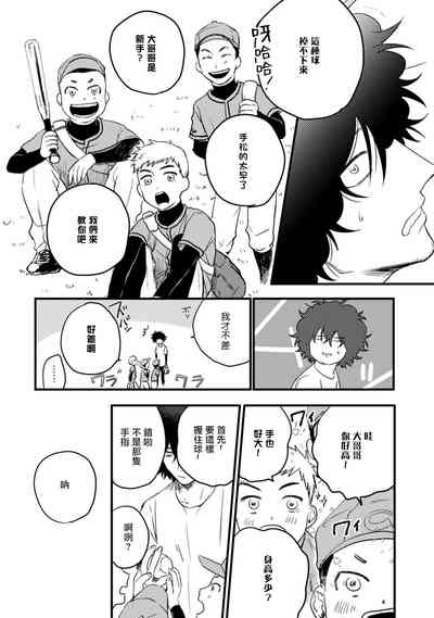 第92頁圖