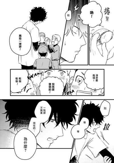 第96頁圖