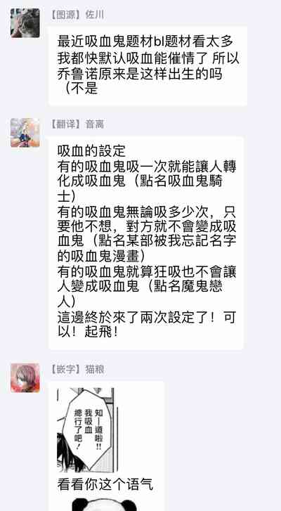 第104頁圖