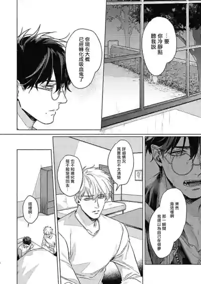 第108頁圖