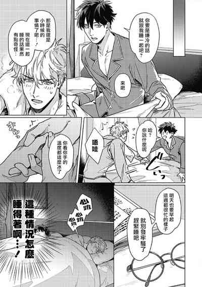第48頁圖