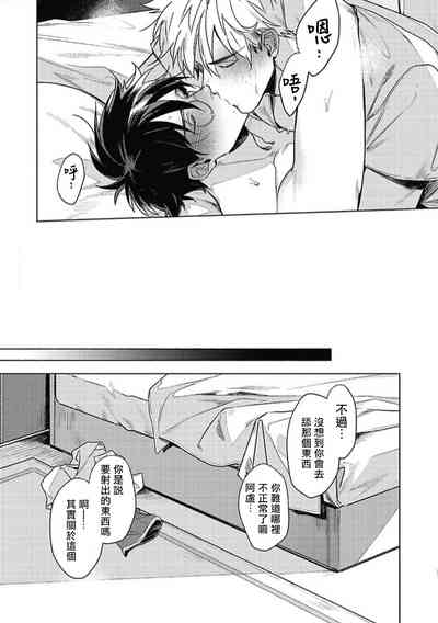 第68頁圖