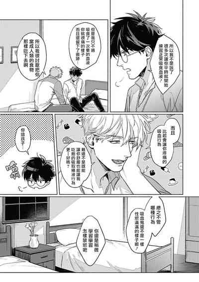 第84頁圖