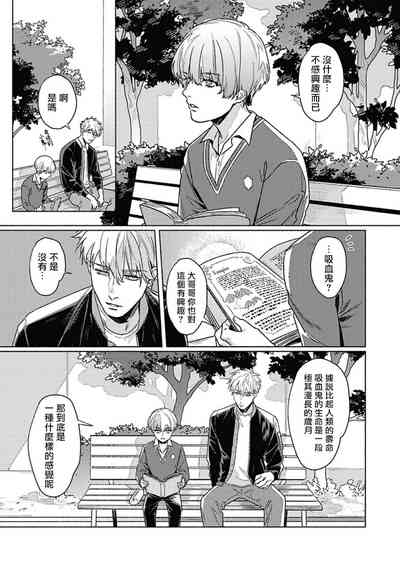 第92頁圖