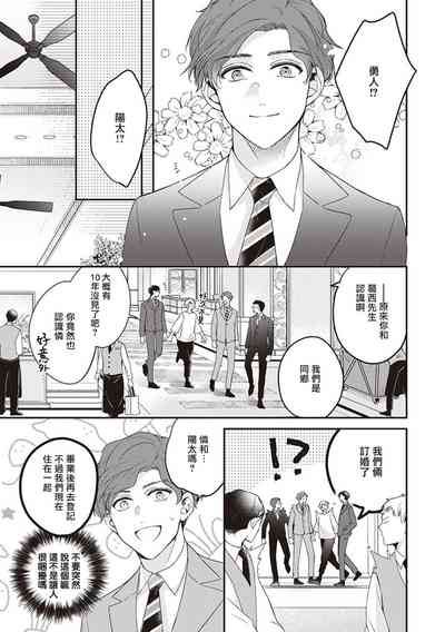 第44页图