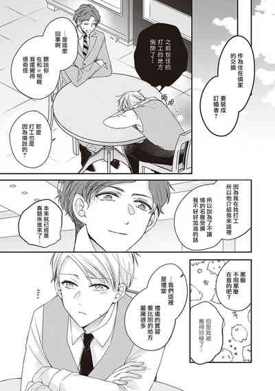 第52页图