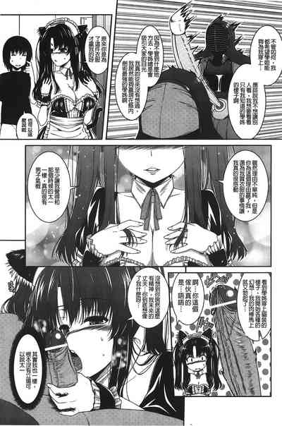 第108頁圖