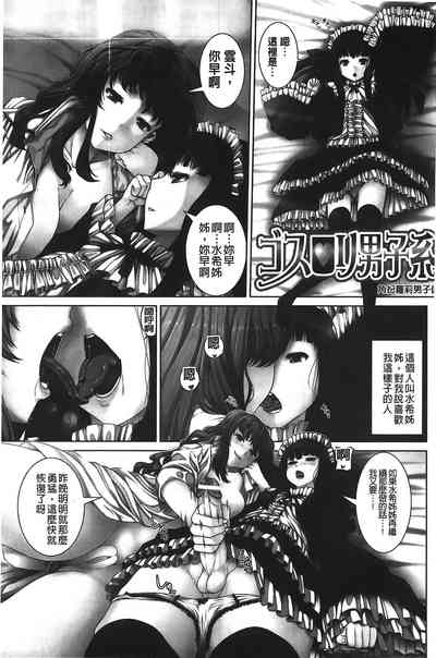 第152頁圖
