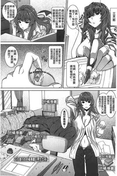 第156頁圖