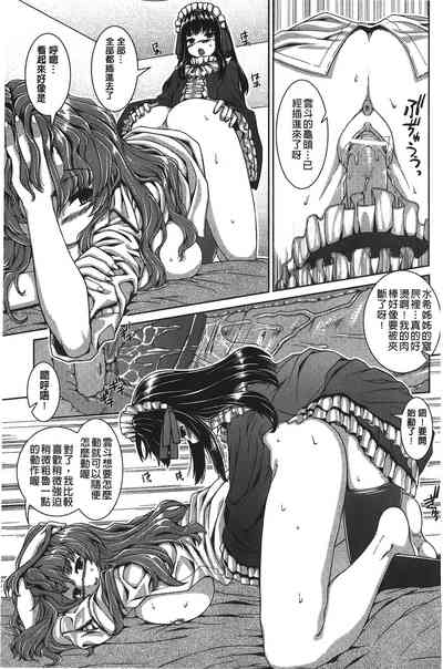 第164頁圖