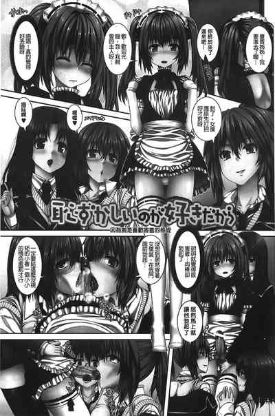 第168頁圖