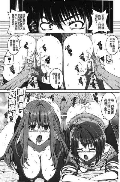第48頁圖