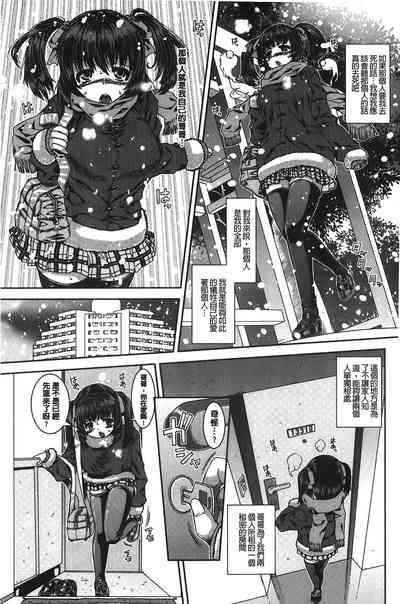 第88頁圖