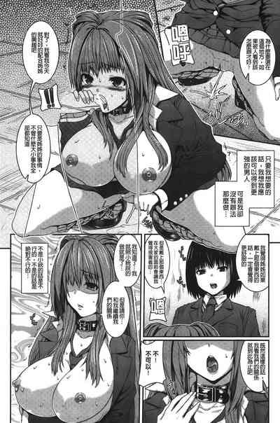 第8頁圖