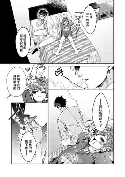 第24页图