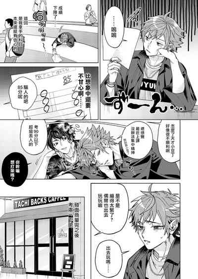 第28页图