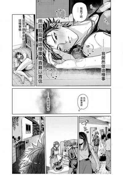 第68页图