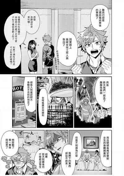 第72页图