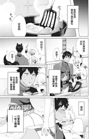 第104頁圖