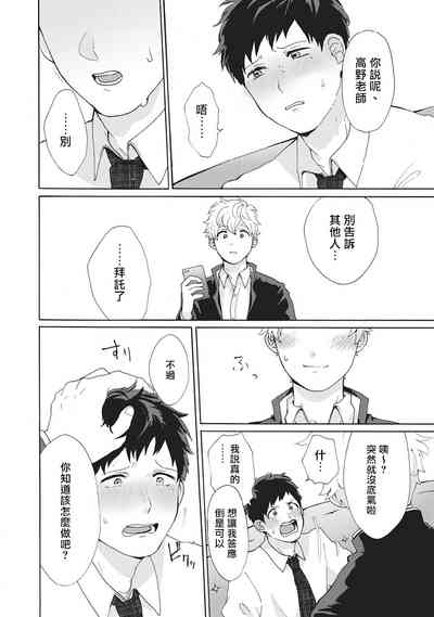 第124頁圖