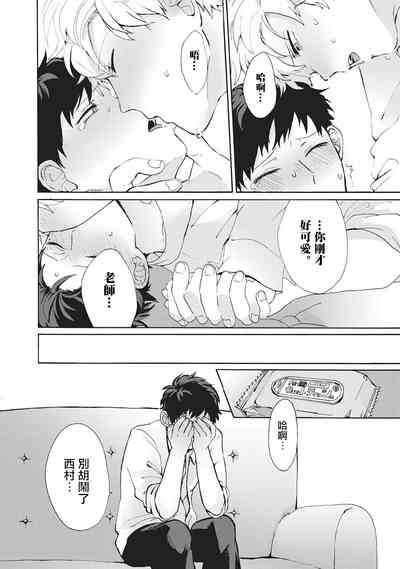 第136頁圖