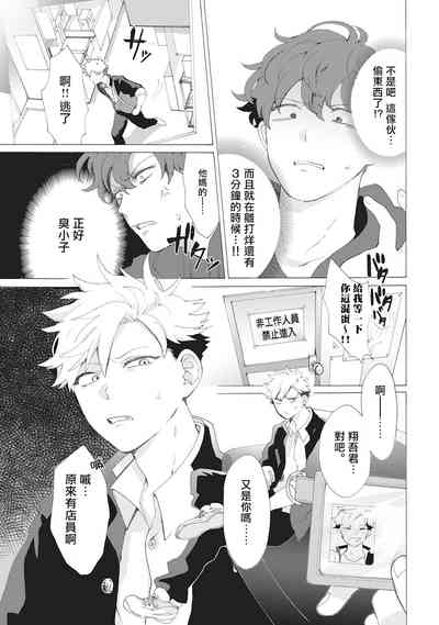 第36頁圖