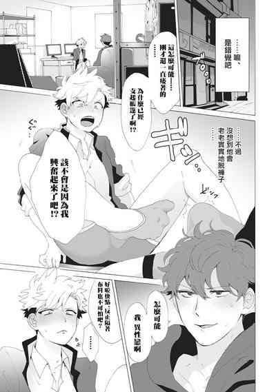 第40頁圖