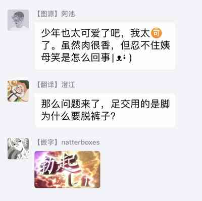 第60頁圖