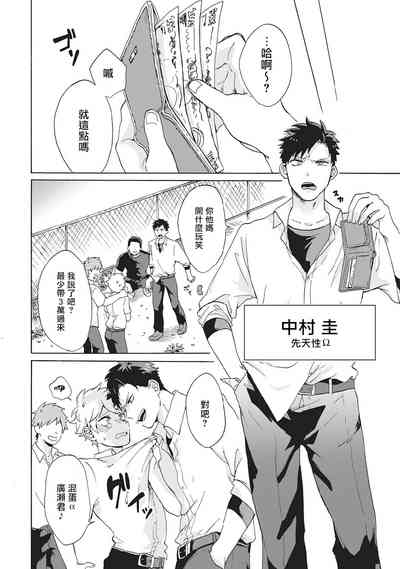第64頁圖