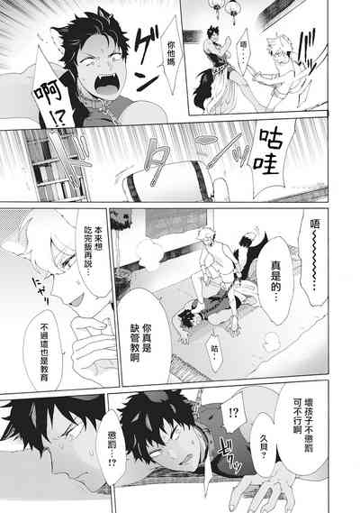 第96頁圖