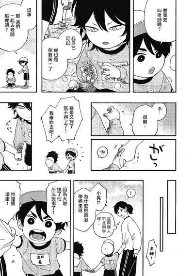 第176页图