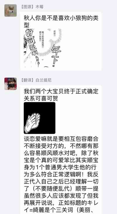 第136頁圖