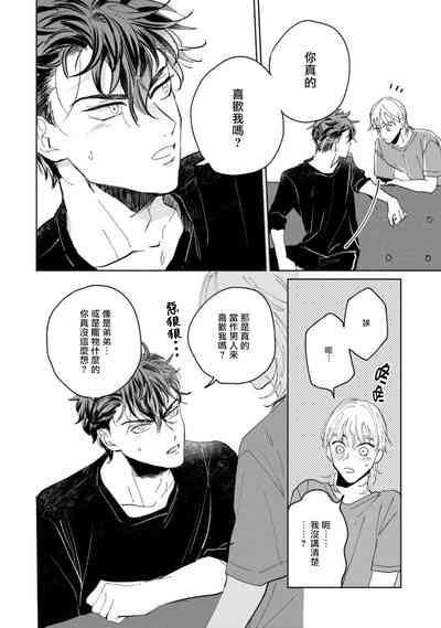 第148頁圖