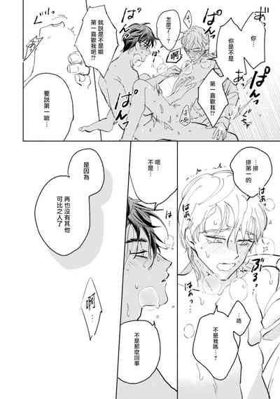 第160頁圖
